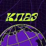 Культура Поколения