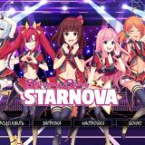 Shining Song Starnova