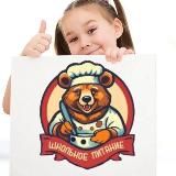 Школьное питание | Краснодар