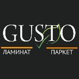 Gusto Pro отделочные материалы