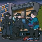 Moscow Resale - Бренды по низким ценам