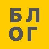 Деньги с телеграм-блога. Ленивый продюсер
