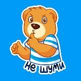 Медвежонок🧸