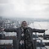 Владивостокская