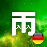 Mobiuz Deutschland