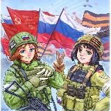 Лада делится 🇷🇺