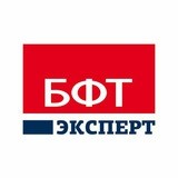 Эксперт БФТ