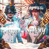 Магазин ДЯДЮШКИ