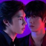 Запретный плод сладок "Bl Новинки"