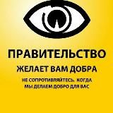 Осознанная реальность https://t.me/osoznannie_ludi и https://t.me/chat_from_matrix