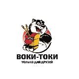 Sushi Woki-Toki Pizza, Magadan