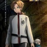 Реинкарнация безработного: История о приключениях в другом мире 2 3 сезон 12 серия || Синяя тюрьма Блюлок Cenjutsu аниме