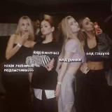 𝓑𝓪𝓱𝓸𝔂𝓷💌