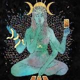 Весдесущая Я