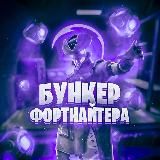Rent House🍀 | Аренда аккаунтов | Донат | Игры | Ps, Steam, Epic |