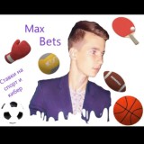 Maxbets 🔴🔵