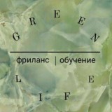 ГОТОВЫЕ МАТЕРИАЛЫ | MILAGRO