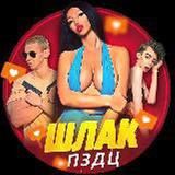 Kalata Announcement