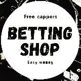 BETTING SHOP🏈⚾️🏀