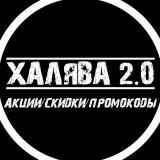 Игровой клуб