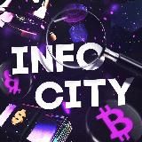 ɪɴғᴏ ᴄɪᴛʏ