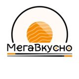 Мега Вкусно - Самара