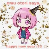 Братское болото offc