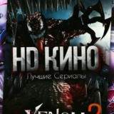 Новое кино 2022