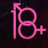 Сексология