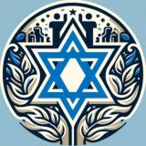 Репатриация в Израиль. Гражданство