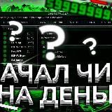 Казахстан Обмен Валют Рубли на Тенге| Тенге на Рубли.