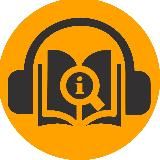 🆔 АУДИОБИБЛИОТЕКА