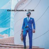 Оптом из Турции МЕН