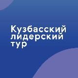 РЕСПУБЛИКА БЕСПОКОЙНЫХ СЕРДЕЦ