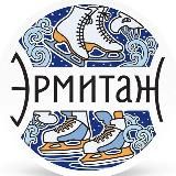 Сад «Эрмитаж»