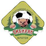 МАУ ДО СШ "Сибиряк" г. Братск