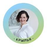 онкопитание