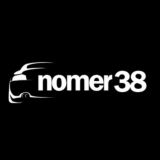 nomer38 | госномер Иркутск и Иркутская область