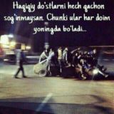 ๑͜͜͜͡͡͡چََِِ͜͡ـٍََِ͜͜͡👿•➢🤘🏻НоВаЯ💣➢•