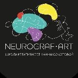 Лаборатория НЕЙРО~🧠🫀🎯