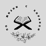 ᴘʀᴇᴠᴇɴᴛɪᴠɴᴀʏᴀ ᴍᴇᴅɪᴄɪɴᴀ_95