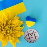 СтильноМодно Chat