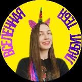 Личный блог