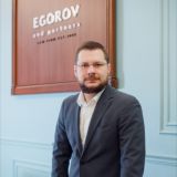 Александр Егоров I Право бизнеса