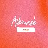 ASKMASK.ru