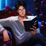 ㅤПаутина Новелл