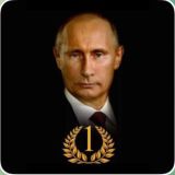 ZA РОССИЮ