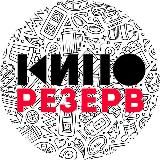 Кожаная улица