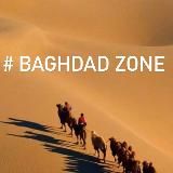 # 𝘉𝘈𝘎𝘏𝘋𝘈𝘋 𝘡𝘖𝘕𝘌