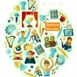 Афиша Фетхие